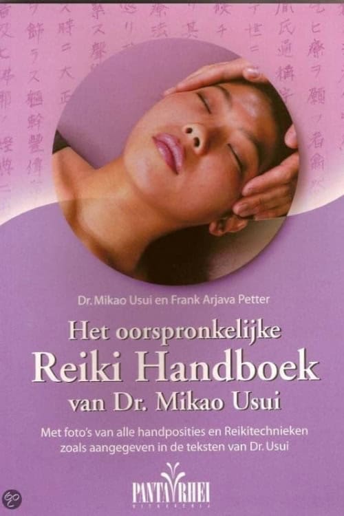 reiki